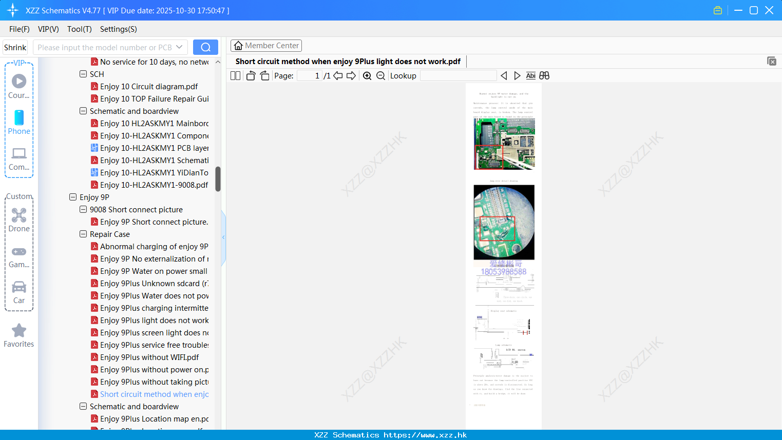 Huawei Short Circuit Method When Enjoy 9Plus Light Does Not Work